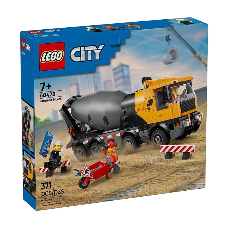 CAMION MEZCLADOR LEGO CITY - 2
