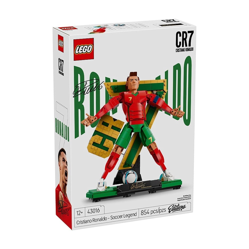 CRISTIANO RONALDO LEYENDA DEL FUTBOL LEGO SPECIAL EDITION - 3