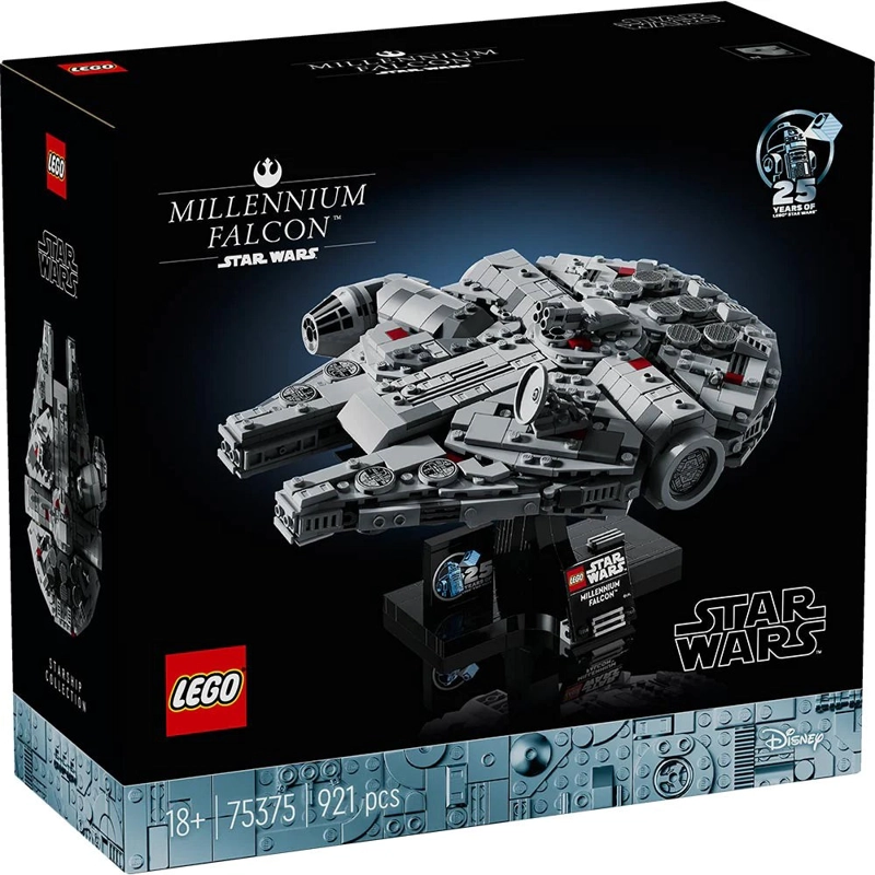 HALCON MILENARIO 25 AÑOS LEGO STAR WARS - 7
