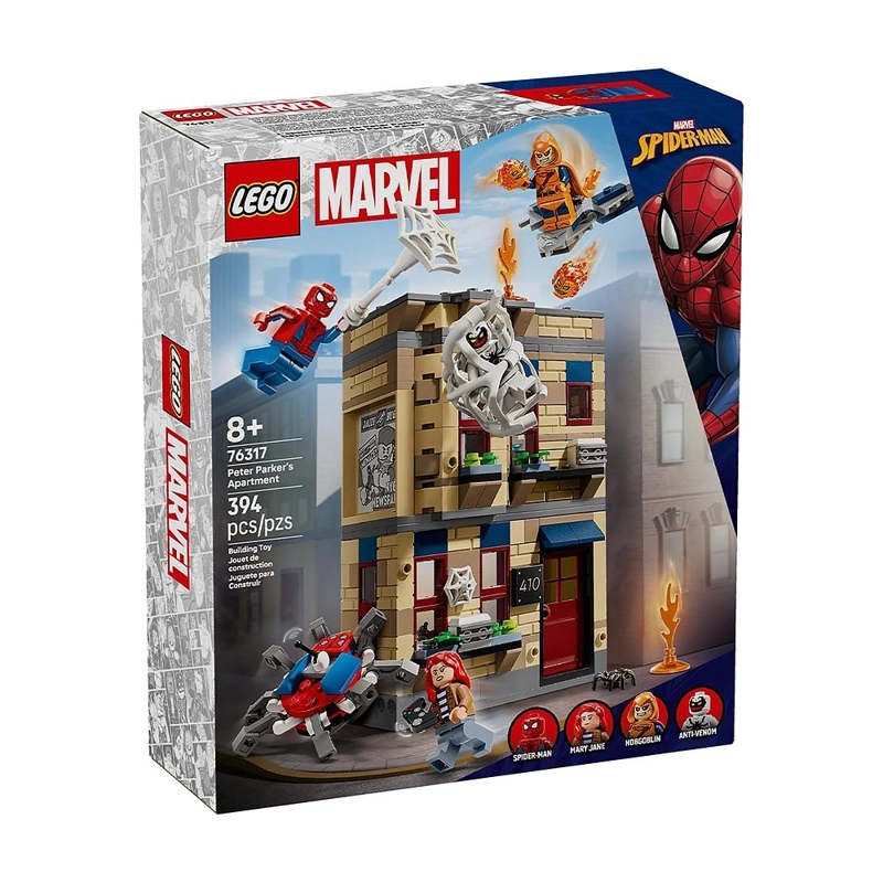 DEPARTAMENTO DE PETER PARKER LEGO SUPER HEROES MARVEL - 7