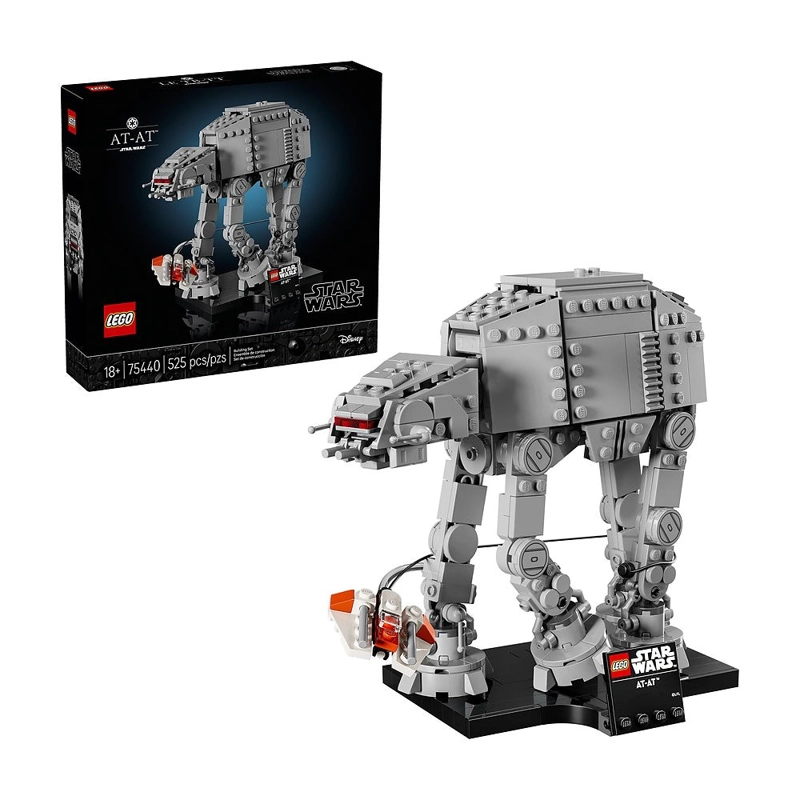 AT-AT LEGO STAR WARS - 1