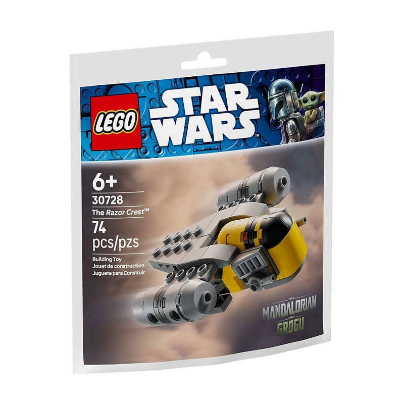 MINIMODELO THE RAZOR CREST LEGO RECRUITMENT BAGS - 2