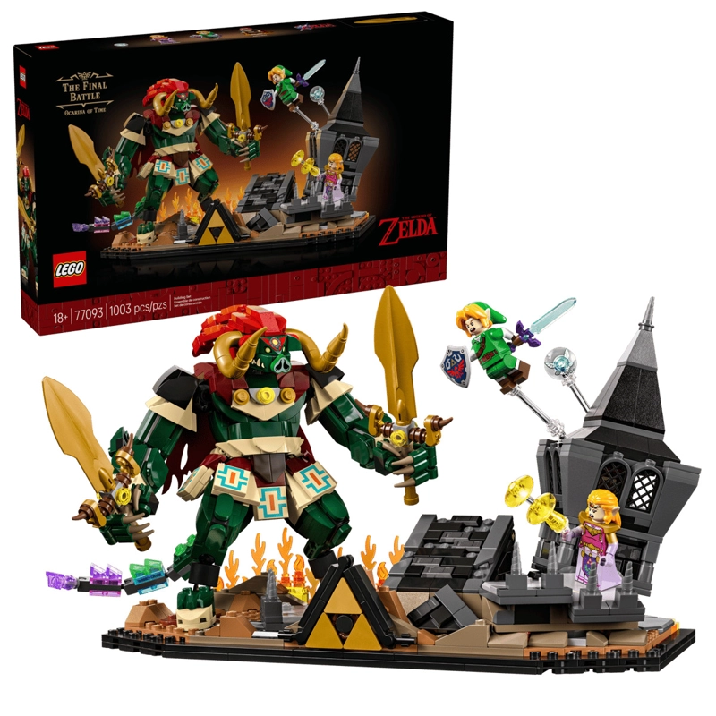 OCARINA OF TIME EL COMBATE FINAL LEGO THE LEGEND OF ZELDA - 1