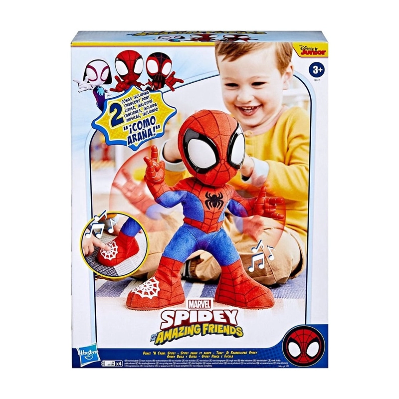 SPIDEY BAILA SPIDERMAN - 3