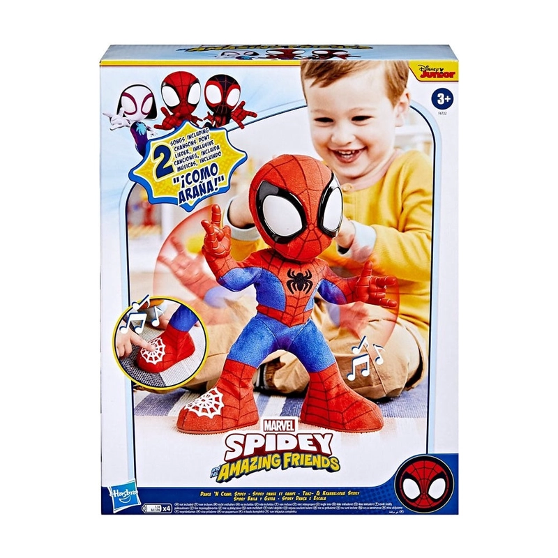 SPIDEY BAILA SPIDERMAN - 4