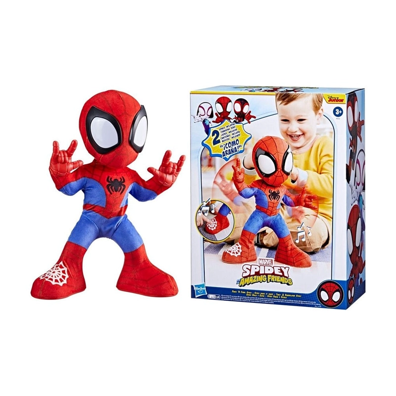 SPIDEY BAILA SPIDERMAN - 5