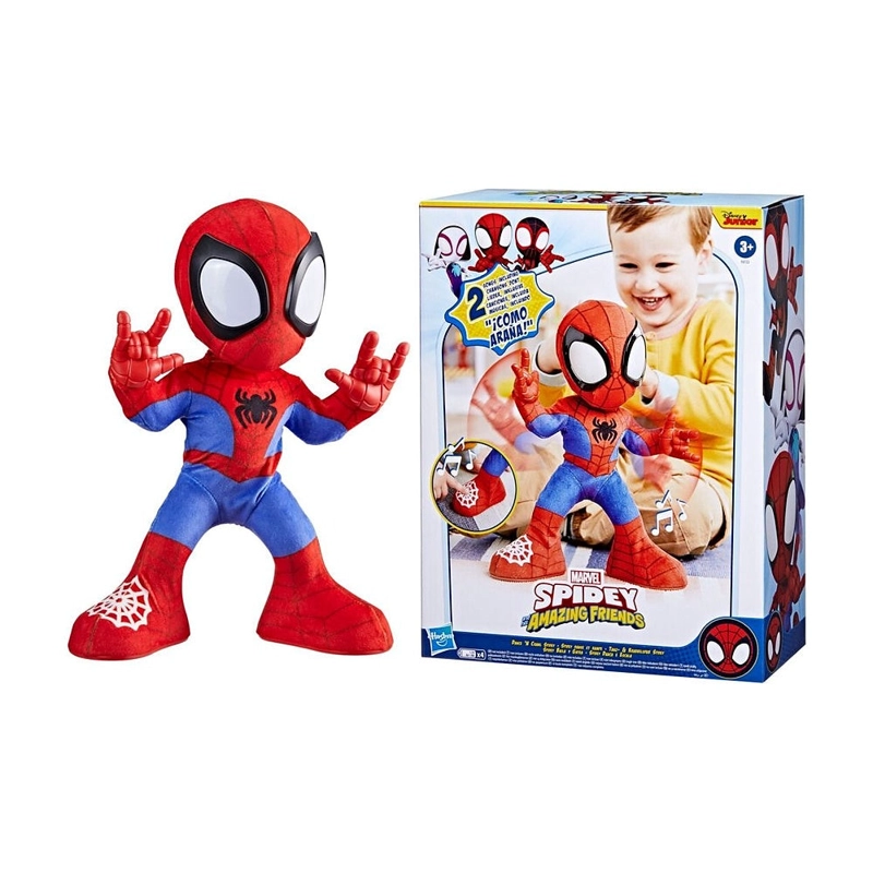 SPIDEY BAILA SPIDERMAN - 6