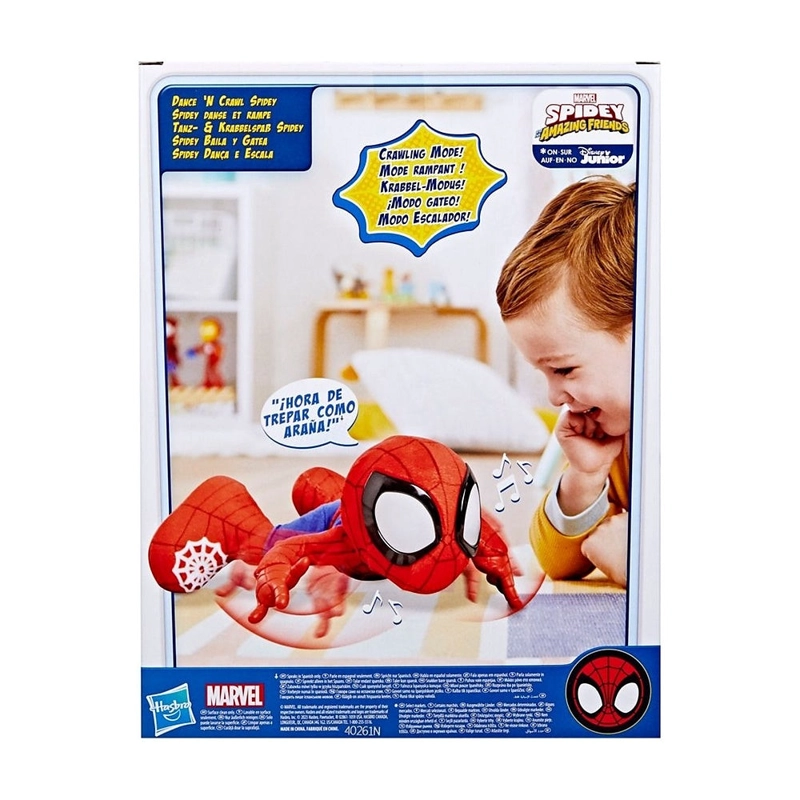 SPIDEY BAILA SPIDERMAN - 7