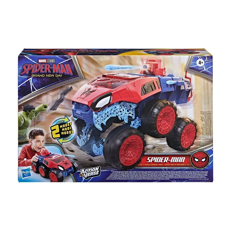 SPIDERMAN MOVIE SUPERTANQUE MORDEDOR 2 EN 1 VEHICULO - 2