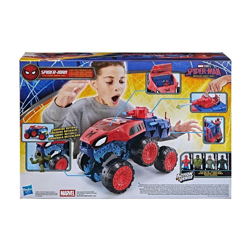 SPIDERMAN MOVIE SUPERTANQUE MORDEDOR 2 EN 1 VEHICULO - 4