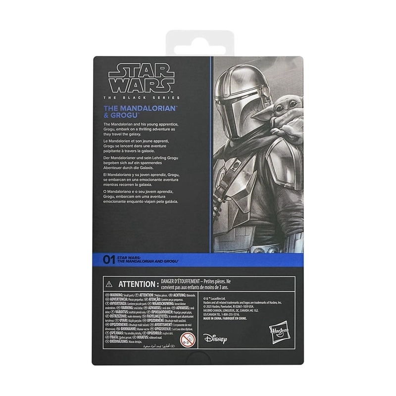 STAR WARS FIGURA DELUXE MANDALORIAN - 7