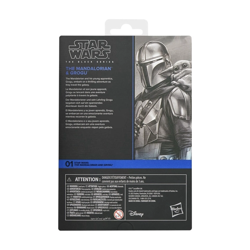STAR WARS FIGURA DELUXE MANDALORIAN - 8