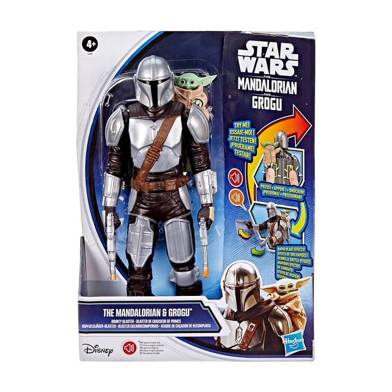 STAR WARS MOVIE FIGURA CON MOVIMIENTO MANDALORIAN+GROGU - 3