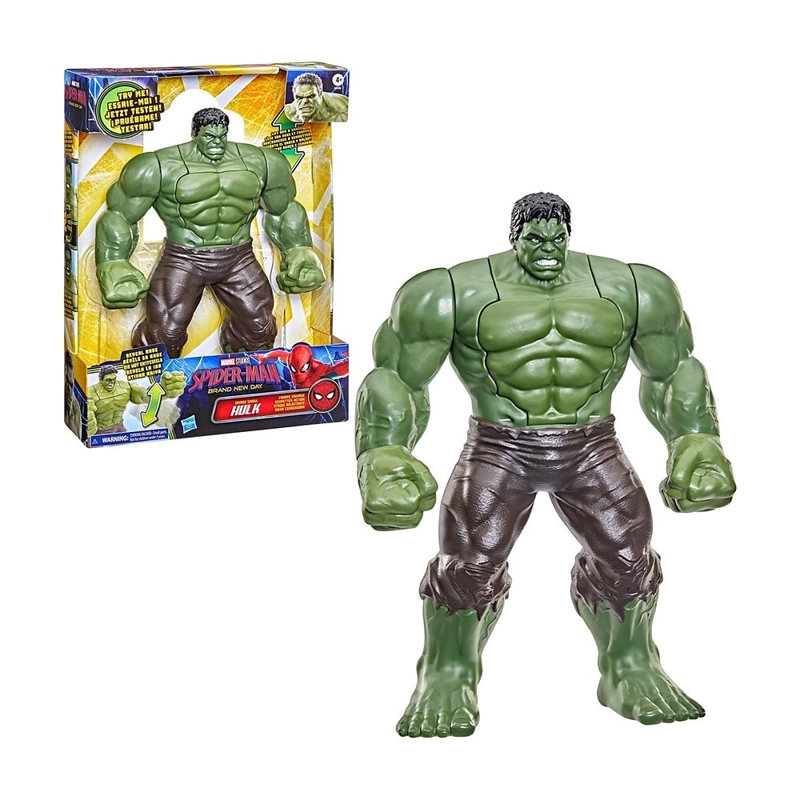 SPIDERMAN MOVIE HULK FIGURA - 1