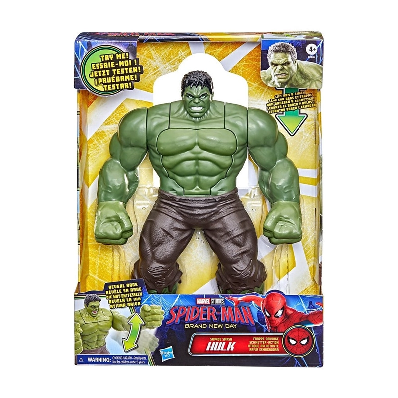 SPIDERMAN MOVIE HULK FIGURA - 3