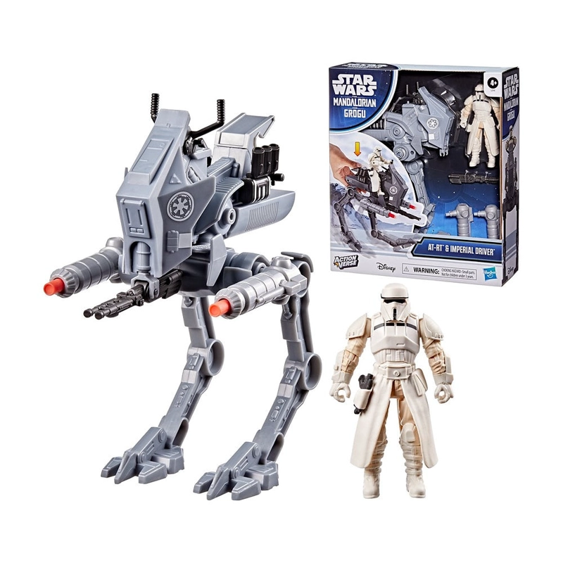 STAR WARS ACTIONVERSE AT RT VEHICULO - 1