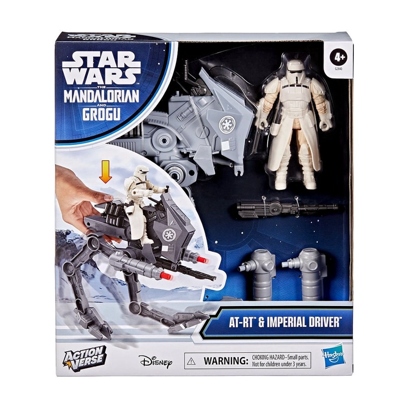 STAR WARS ACTIONVERSE AT RT VEHICULO - 3