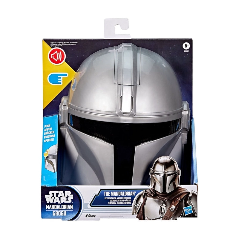 STAR WARS MOVIE MASCARA MANDALORIANO - 3