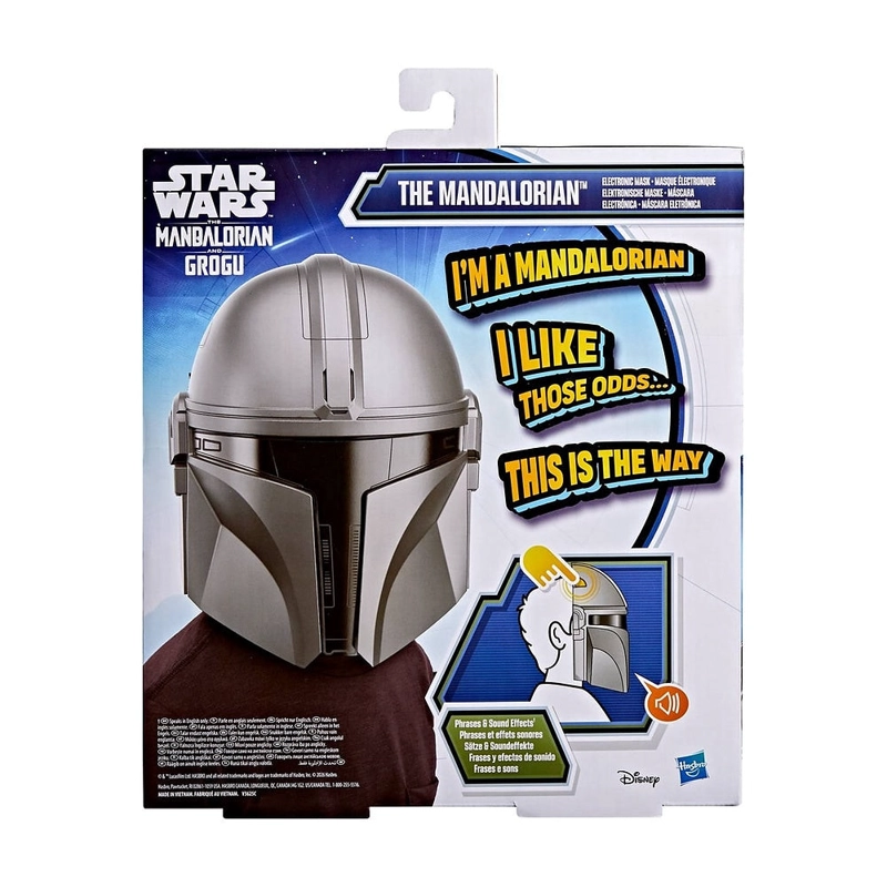 STAR WARS MOVIE MASCARA MANDALORIANO - 4