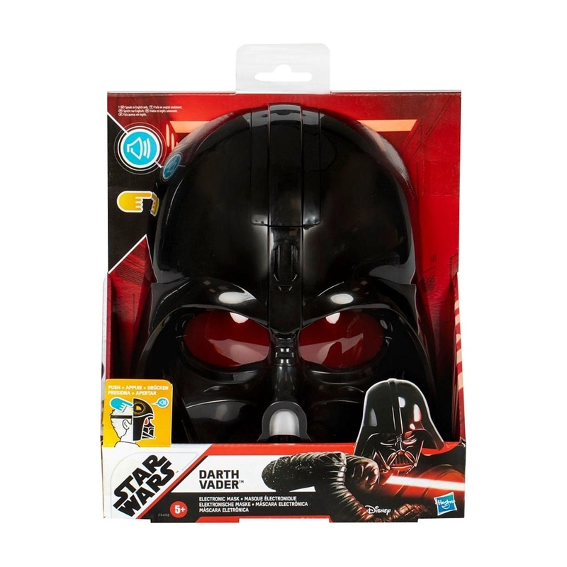STAR WARS DARTH VADER MASCARA ELECTRONICA - 3