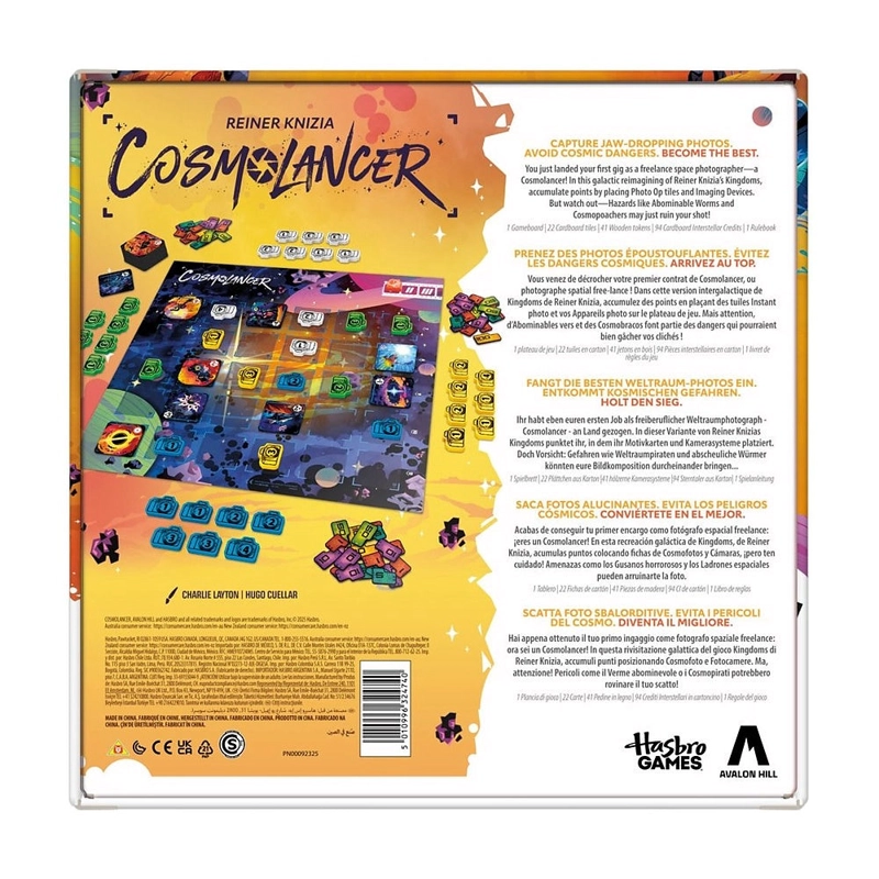 COSMOLANCER HASBRO GAMES - 4