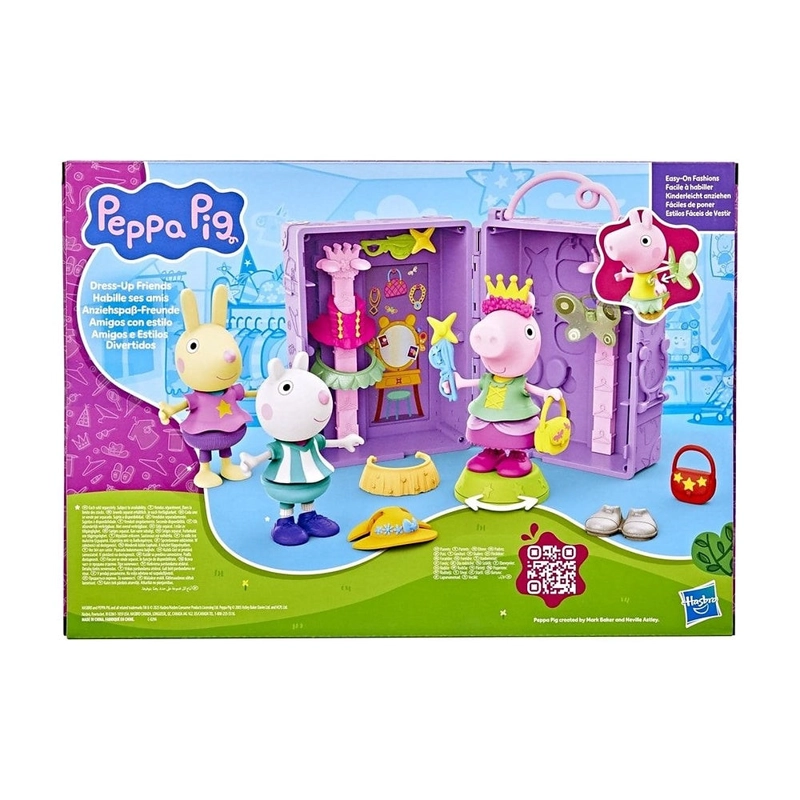 EL ARMARIO DE PEPPA - 7