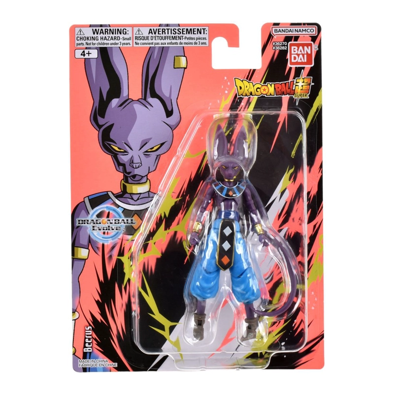 FIGURA 13 CM. ARTICULADA DRAGON BALL DE BANDAI - BILZ - 3