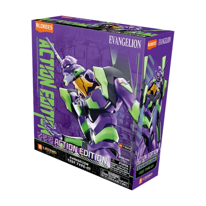 EVANGELION ACTION EDICION EVA-01 COLLECTOR - 3