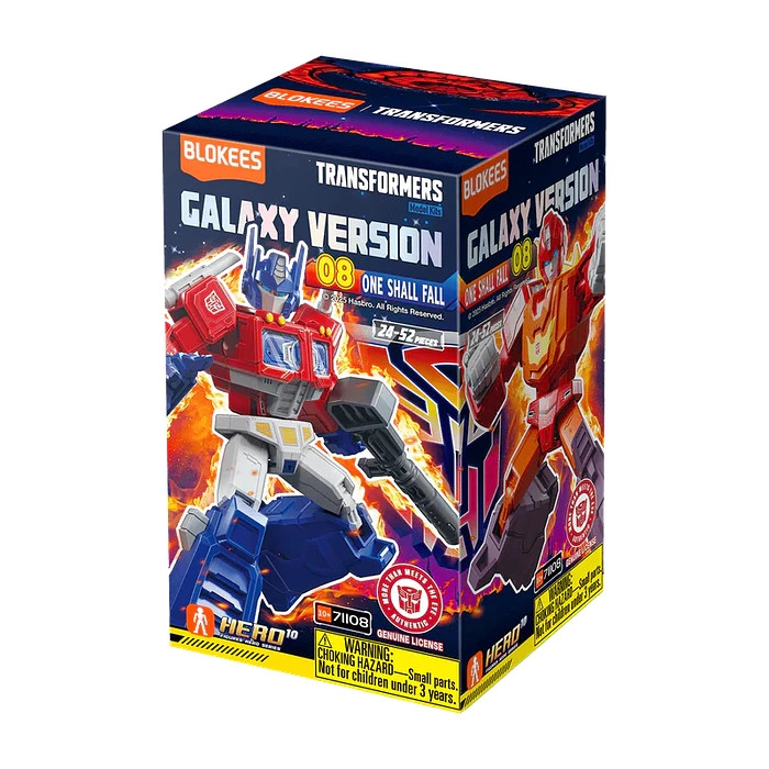 TRANSFORMERS GALAXY VERSION 8 - BLOKEES - 1