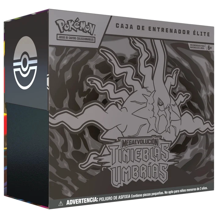 POKEMON TCG PITCH BLACK ELITE TRAINER BOX ESP - 1
