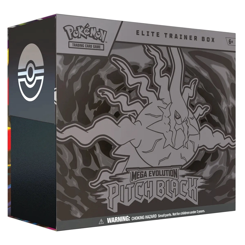POKEMON TCG PITCH BLACK ELITE TRAINER BOX ING - 1