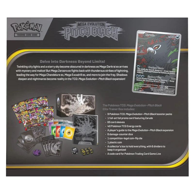 POKEMON TCG PITCH BLACK ELITE TRAINER BOX ING - 2