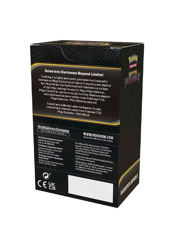 POKEMON TCG PITCH BLACK BOOSTER BUNDLE ESP - 3