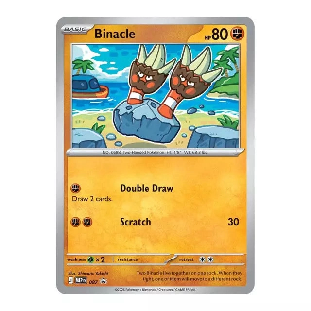 POKEMON TCG PITCH BLACK 3-PACK BLISTER ING - 2