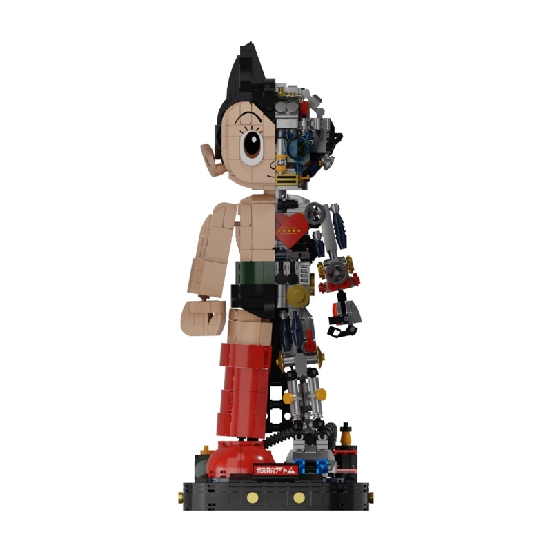FIGURA RETRO ASTRO BOY - 1