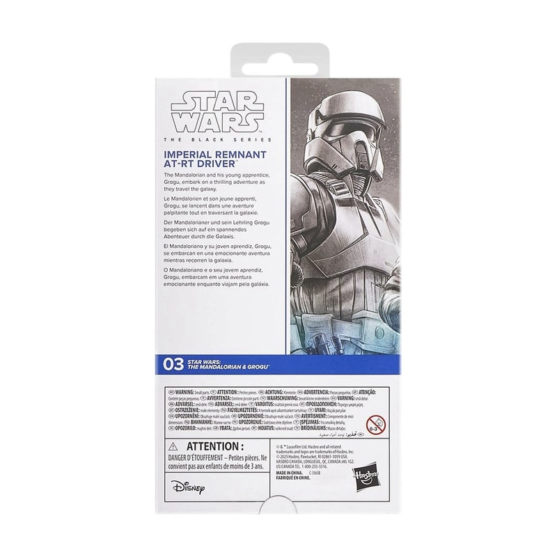 STAR WARS S6 BLACK FIGURA 15CM - IMPERIAL AR-RT DRIVER - 4