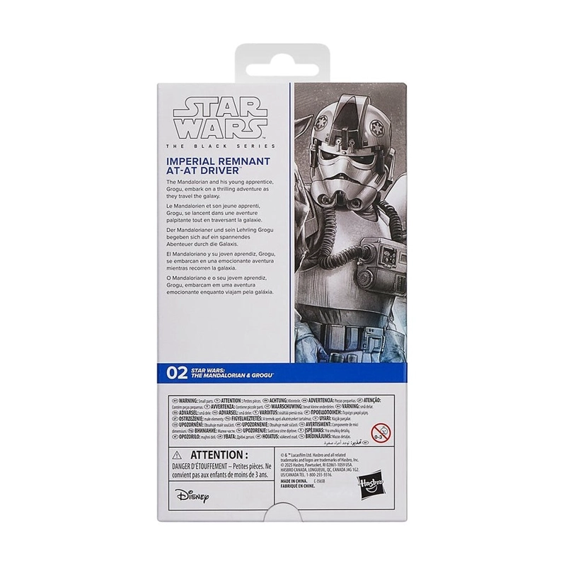STAR WARS S6 BLACK FIGURA 15CM - IMPERIAL AT-AT DRIVER - 4