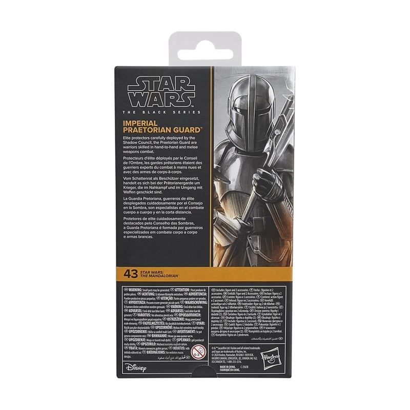 STAR WARS S3 BLACK FIGURA 15CM - IMPERIAL PRAETORIAN GUARD - 4