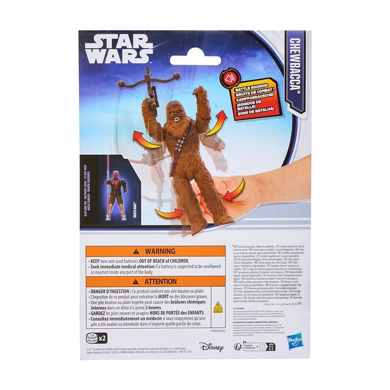 STAR WARS FIGURA DELUXE SURTIDA ACTIONVERSE - CHEWBACCA - 4
