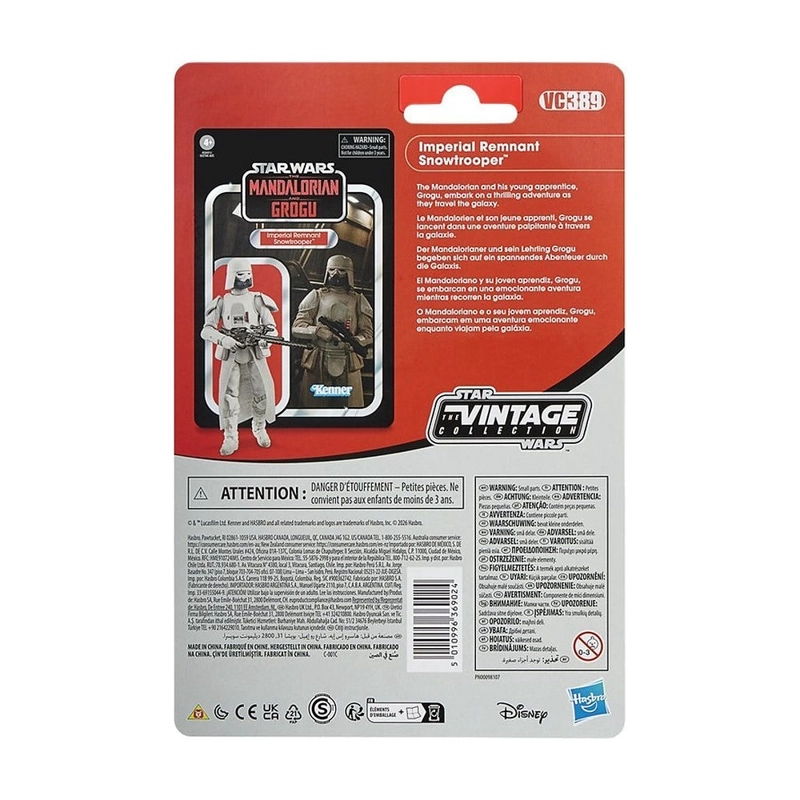 STAR WARS S3 FIGURA VINTAGES SURTIDA - IMPERIAL SNOWTROOPER - 3