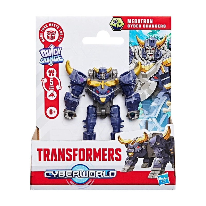 TRANFORMERS CYBERWORLD SURTIDO - MEGATRON - 3