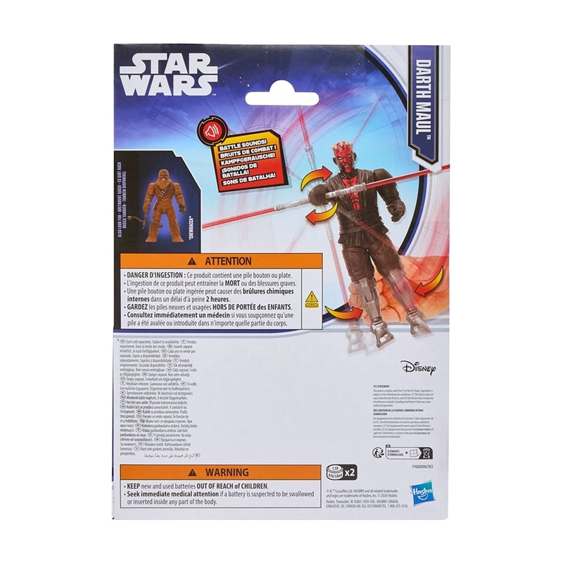 STAR WARS FIGURA DELUXE SURTIDA ACTIONVERSE - DARTH MAUL - 4