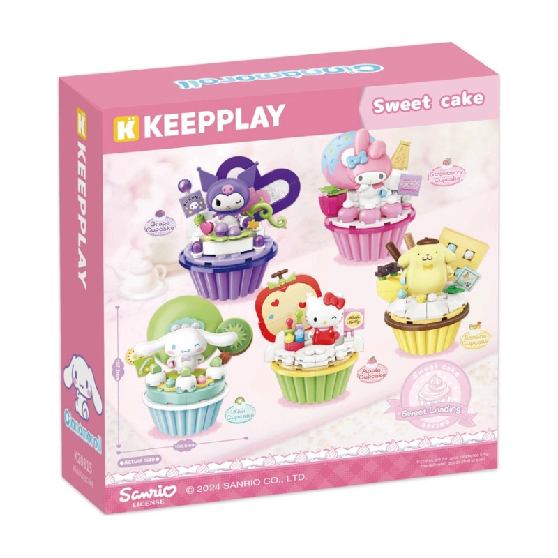 KEEPLEY CUPCAKE-CINNAMORALL - 3