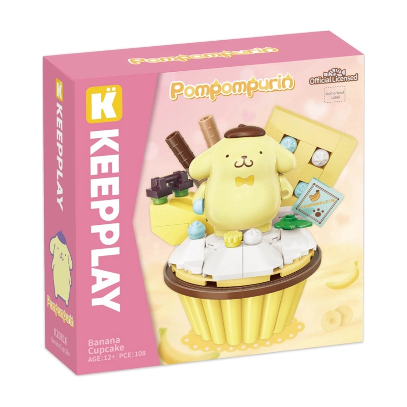 KEEPLEY CUPCAKE-CINNAMORALL - 5