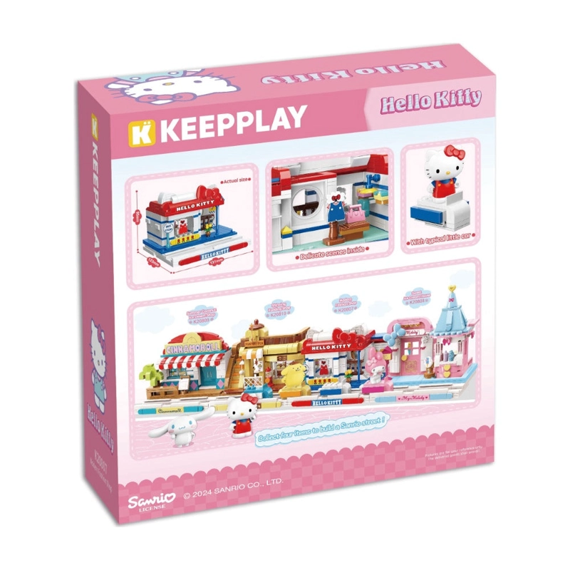 KEEPLEY SHINNING PUDDING SHOP - 1