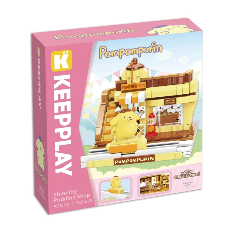 KEEPLEY SHINNING PUDDING SHOP - 6