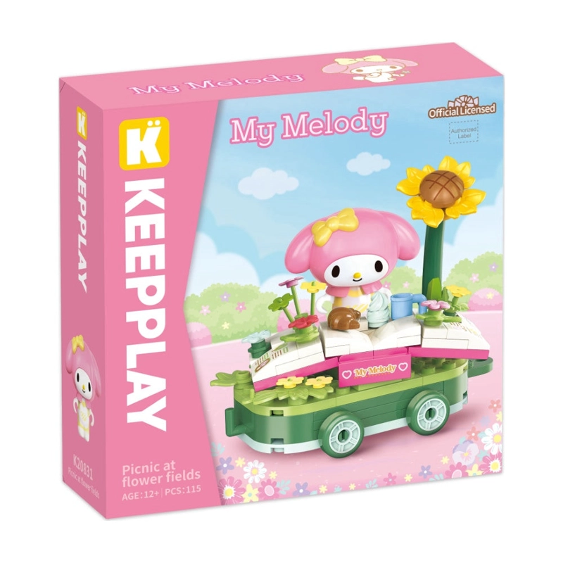 KEEPLEY PICNIC AT FLOWER FIELDS - 3