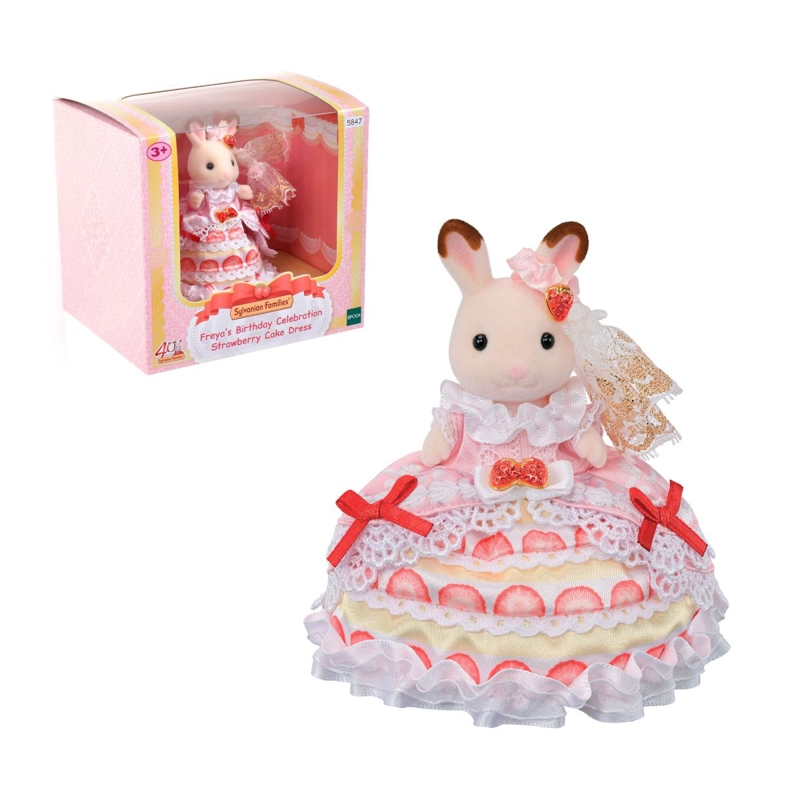 SET CUMPLEAÑOS DE FREYA CELEBRACION SYLVANIAN FAMILIES - 1