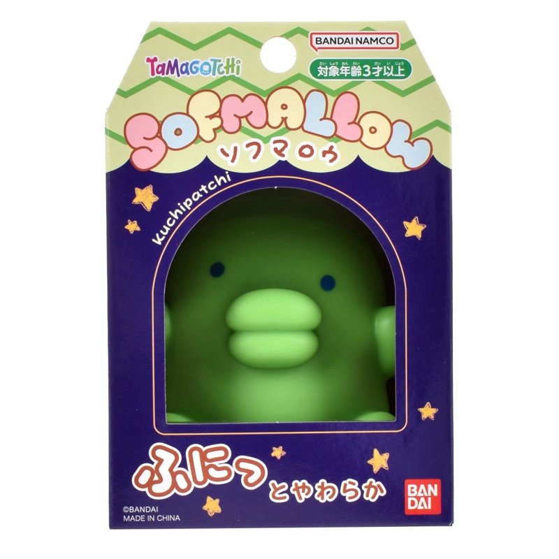 FIGURA TAMAGOTCHI SOFTMALLOW DE BANDAI - KUCHIPATCHI - 1