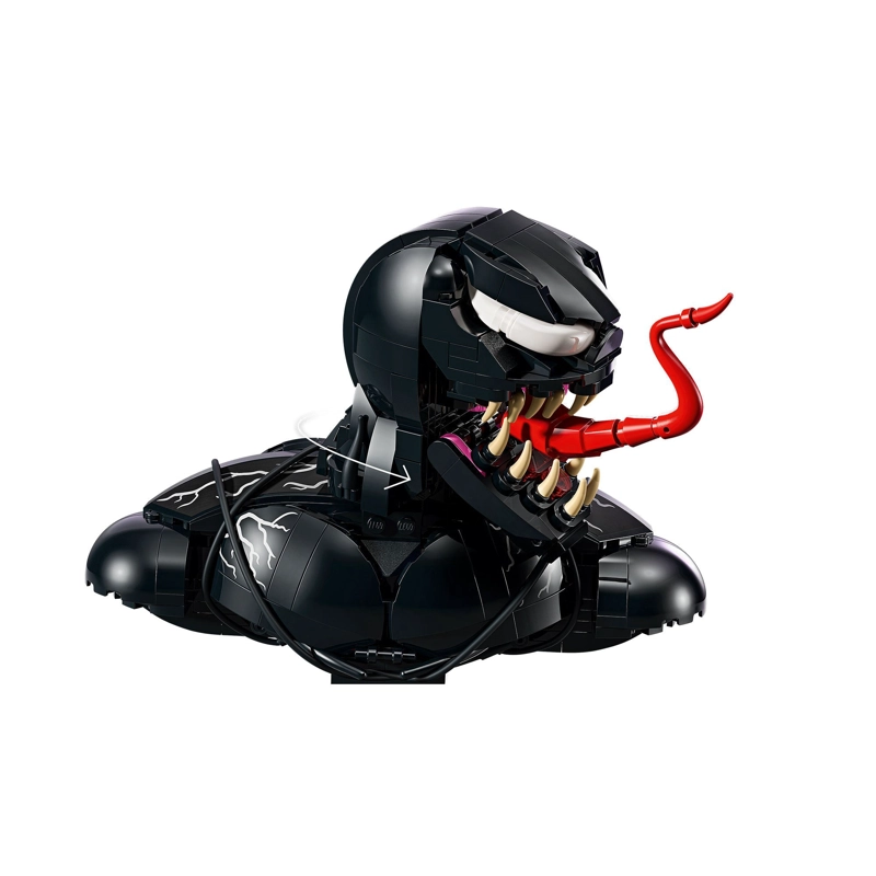 LEGO MARVEL BUSTO DE VENOM - 6
